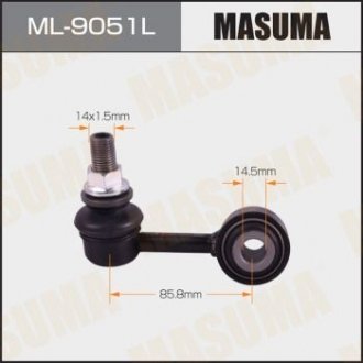 ML9051L Стойка стабилизатора (ML9051L) MASUMA MASUMA підбір по vin на Brocar