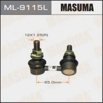 ML9115L Стойка стабилизатора (ML9115L) MASUMA MASUMA подбор по vin на Brocar