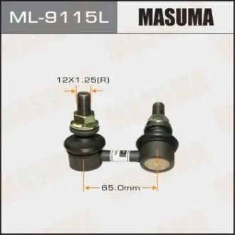 ML9115L Стойка стабілізатора (ML9115L) MASUMA MASUMA підбір по vin на Brocar
