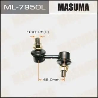 ML7950L Стойка стабилизатора (ML7950L) MASUMA MASUMA подбор по vin на Brocar