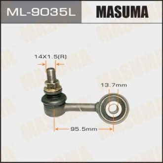ML9035L Стойка стабилизатора (ML9035L) MASUMA MASUMA подбор по vin на Brocar