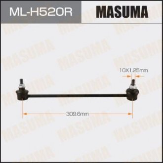 MLH520R Стойка стабілізатора (MLH520R) MASUMA MASUMA підбір по vin на Brocar