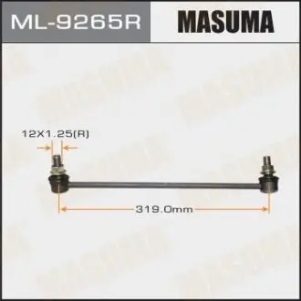 ML9265R Стойка стабілізатора (ML9265R) MASUMA MASUMA підбір по vin на Brocar