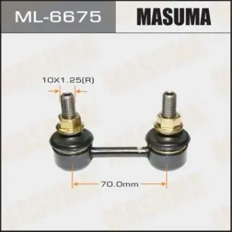 ML6675 Стойка стабілізатора (ML6675) MASUMA MASUMA підбір по vin на Brocar