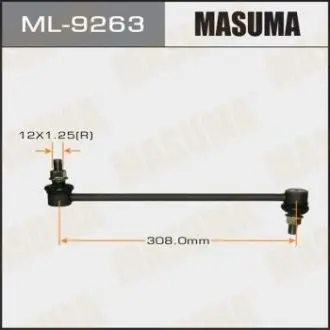 ML9263 Стойка стабілізатора (ML9263) MASUMA MASUMA підбір по vin на Brocar