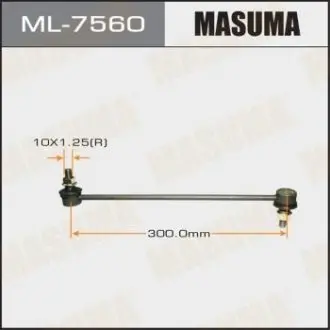 ML7560 Стойка стабилизатора (ML7560) MASUMA MASUMA подбор по vin на Brocar