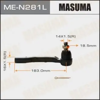 MEN281L Наконечник рулевой (MEN281L) MASUMA MASUMA подбор по vin на Brocar