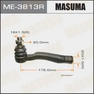 ME3813R Наконечник рулевой (ME3813R) MASUMA MASUMA подбор по vin на Brocar