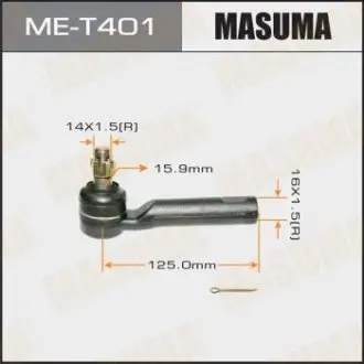 MET401 Наконечник рулевой (MET401) MASUMA MASUMA подбор по vin на Brocar