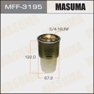 MFF3195 Фильтр топливный (MFF3195) MASUMA MASUMA подбор по vin на Brocar