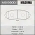 MS9900 Колодка гальмівна (MS9900) MASUMA MASUMA підбір по vin на Brocar
