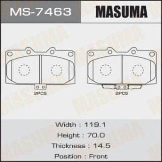 MS7463 Колодка тормозная (MS7463) MASUMA MASUMA подбор по vin на Brocar