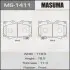 MS1411 Колодка тормозная (MS1411) MASUMA MASUMA підбір по vin на Brocar
