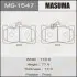 MS1547 Колодка гальмівна (MS1547) MASUMA MASUMA підбір по vin на Brocar