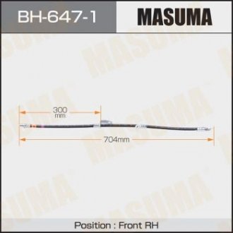 BH6471 Шланг тормозной (BH6471) MASUMA MASUMA подбор по vin на Brocar