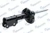 EX54650C1000 Амортизатор газомасляний MANDO підбір по vin на Brocar