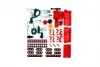 8320 Мастерская Bosch (к-кт 79 элементов) 50x37x102 см BOSCH підбір по vin на Brocar