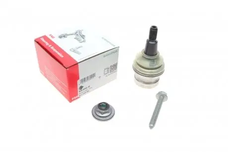 825044310 Опора кульова (передня/знизу) Audi Q7/Q8/VW Touareg 15- FAG підбір по vin на Brocar