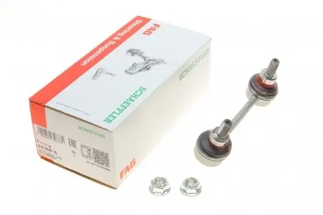 818044810 Тяга стабилизатора (заднего) Nissan X-Trail 01-13 FAG подбор по vin на Brocar