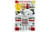 8485 Робочий стіл №1 Bosch BOSCH підбір по vin на Brocar