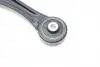 821082410 Рычаг подвески (передний/снизу) (L) Audi TT/VW New Beetle 98-06 FAG підбір по vin на Brocar