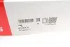 821061410 Рычаг подвески (передний) (R) Peugeot 206 98- FAG підбір по vin на Brocar