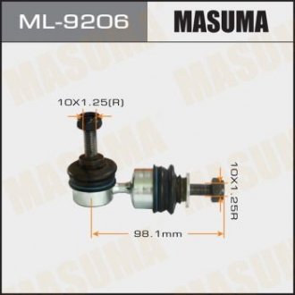 ML9206 Стойка стабилизатора (ML9206) MASUMA MASUMA подбор по vin на Brocar