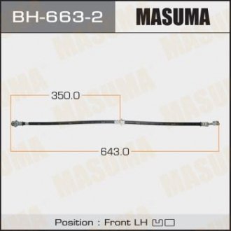BH6632 Шланг тормозной (BH6632) MASUMA MASUMA подбор по vin на Brocar