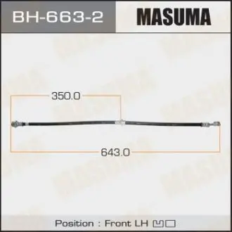 BH6632 Шланг тормозной (BH6632) MASUMA MASUMA підбір по vin на Brocar