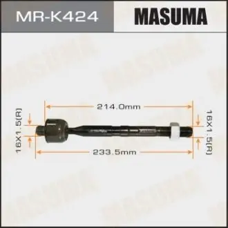 MRK424 Тяга рульова (MRK424) MASUMA MASUMA підбір по vin на Brocar