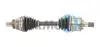 LAND ROVER Полуось передн.лев. L=539mm, L2=589mm 40/31 зуб. FREELANDER2 (L359) 44959 TD4 41821 30-1728