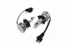 11342U51X2 Лампа світлодіодна LED H4 12/24V Ultinon Pro5100 +160% 12W 5800K (комплект) (вир-во Philips) PHILIPS підбір по vin на Brocar