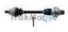 Піввісь лев. L=532,5mm, L2=572,5mm 36/40 зуб. A3 Sportback45017 TFSI 07-13, VW GOLF 30-1692
