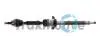 Полуось прав L=975mm 25/22 зуб. A-CLASS (W169) A180  45269 30-1733