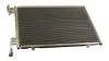 AC830279 Конденсатор, система кондиціонування повітря MAXGEAR підбір по vin на Brocar