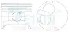Поршні ремонт +0.50mm(к-кт на мотор) Toyota 3L 46256050
