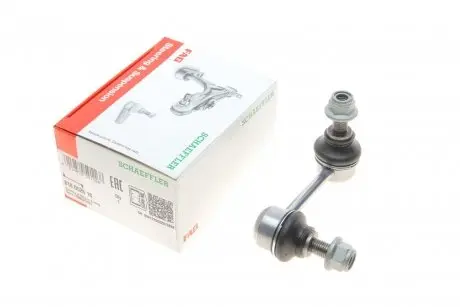 818052610 Тяга стабілізатора (заднього) (R) Mitsubishi Lancer/Outlander 06-/Citroen C4/Peugeot 4008 12- (80mm) FAG підбір по vin на Brocar
