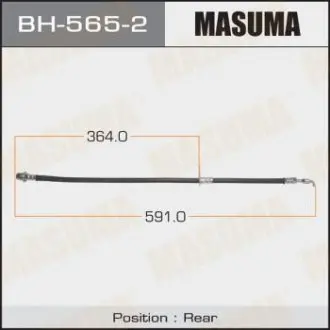 BH5652 Шланг гальмівний (BH5652) MASUMA MASUMA підбір по vin на Brocar
