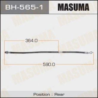 BH5651 Шланг тормозной (BH5651) MASUMA MASUMA подбор по vin на Brocar
