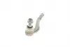 17MR3600 Наконечник тяги рулевой (R) MB C-class (W204) 07-14 ASMETAL підбір по vin на Brocar