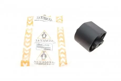 45MR0500 Подушка КПП MB 208-410D (новый тип/груша) ASMETAL подбор по vin на Brocar