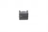 38VW2000 Втулка стабілізатора (переднього) VW Polo/Skoda Roomster/Fabia 99- (d=20,8mm) ASMETAL підбір по vin на Brocar
