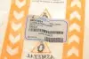 38OP3014 Втулка стабілізатора (переднього) Opel Combo/Corsa B/Tigra 1.0-1.7 93-01 (d=21.5mm) ASMETAL підбір по vin на Brocar