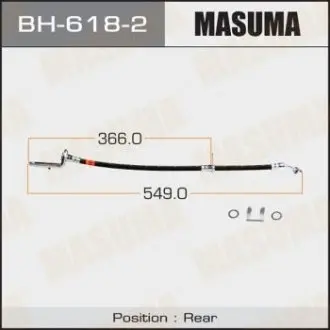 BH6182 Шланг тормозной (BH6182) MASUMA MASUMA подбор по vin на Brocar