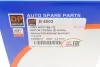 B4003 Подушка двигуна (R) Ford Connect 02- DP підбір по vin на Brocar