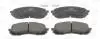 572571CH Колодки тормозные дисковые передние SUBARU IMPREZA Estate (GG) 00-08, IMPREZA Ha CHAMPION підбір по vin на Brocar