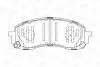 572571CH Колодки тормозные дисковые передние SUBARU IMPREZA Estate (GG) 00-08, IMPREZA Ha CHAMPION підбір по vin на Brocar