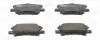 572621CH Колодки тормозные дисковые задние LEXUS RX (_U3_) 03-08|TOYOTA HARRIER (_U3_) 03 CHAMPION підбір по vin на Brocar