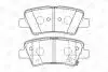 572629CH Колодки тормозные дисковые задние HYUNDAI ACCENT IV (RB) 10-, ACCENT IV Saloon (CHAMPION підбір по vin на Brocar