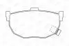 572127CH Колодки гальмівні дискові задні HYUNDAI COUPE I (RD) 96-02, COUPE II (GK) 01-1 CHAMPION підбір по vin на Brocar